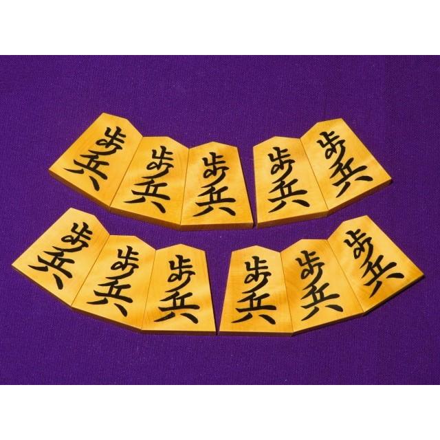 将棋駒 竹風作清安御蔵島黄楊虎斑彫埋将棋駒 新品/桐製平箱付(KS918 