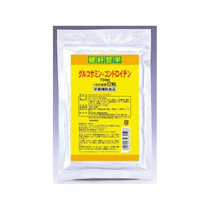 グルコサミン・コンドロイチン（250mg×720粒・徳用）