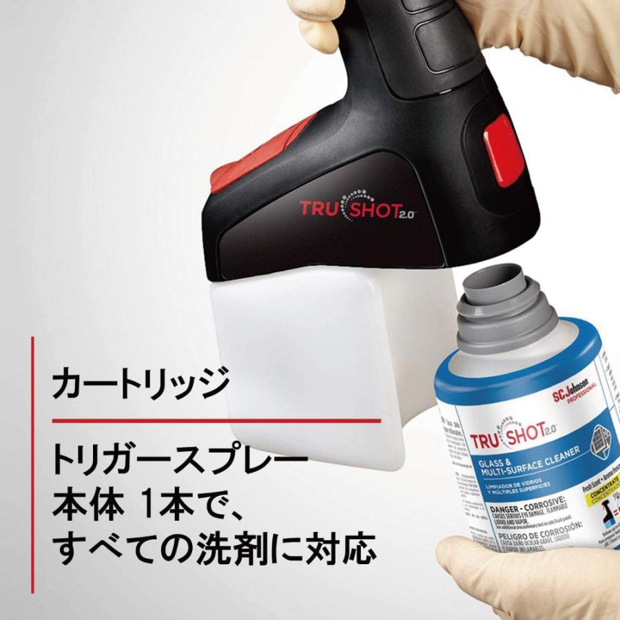 ジョンソン TRUSHOT トゥルーショット トイレ 水回り用クリーナー カートリッジ 296ml×6本 325574｜toilet-labo｜07