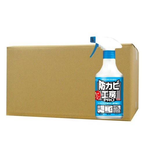 防カビ工房PRO 500ml ×20本ケースUYEKI ウエキ