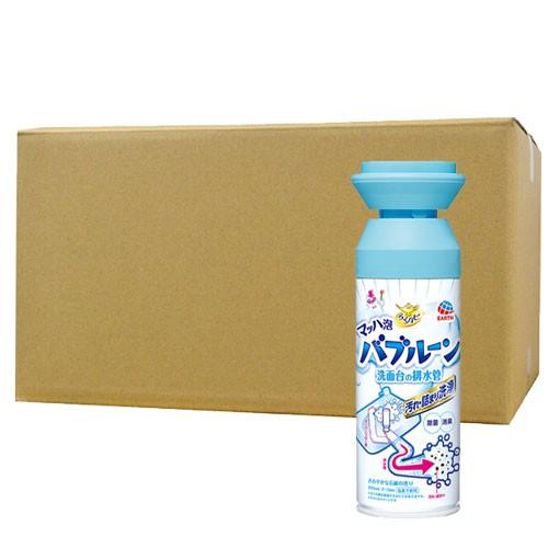 排水管洗浄剤 らくハピ マッハ泡バルーン洗面台の排水管×20本