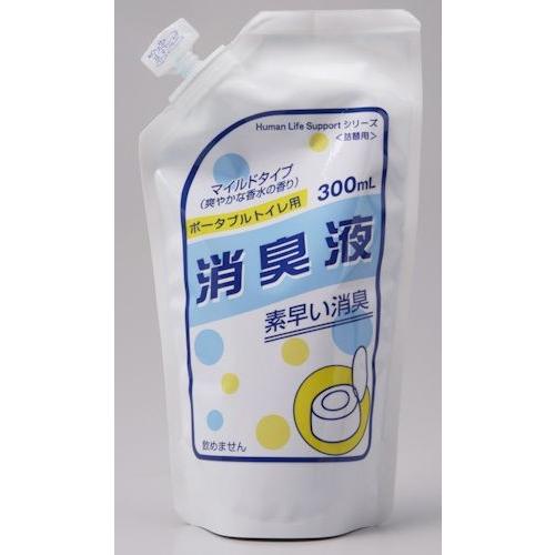 ポータブルトイレ用消臭液 詰替液 300ml×24本 介護用トイレ用消臭剤の必需品！