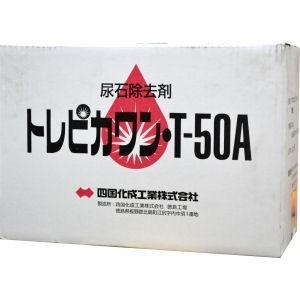 [SNSで話題 ] MPUN85UQ43U (MPUN85UQ43U)