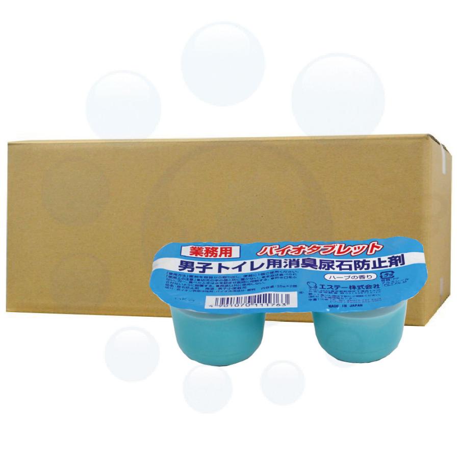 売れ筋 M258X9EHVR2 型番:M258X9EHVR2