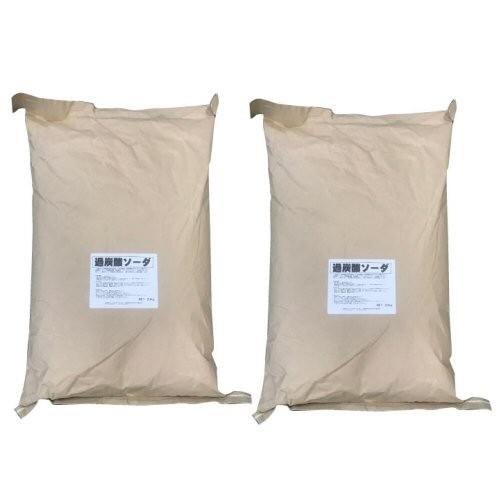 酸素系 漂白剤 過炭酸ソーダ 20kg×2袋 業務用 過炭酸ナトリウム