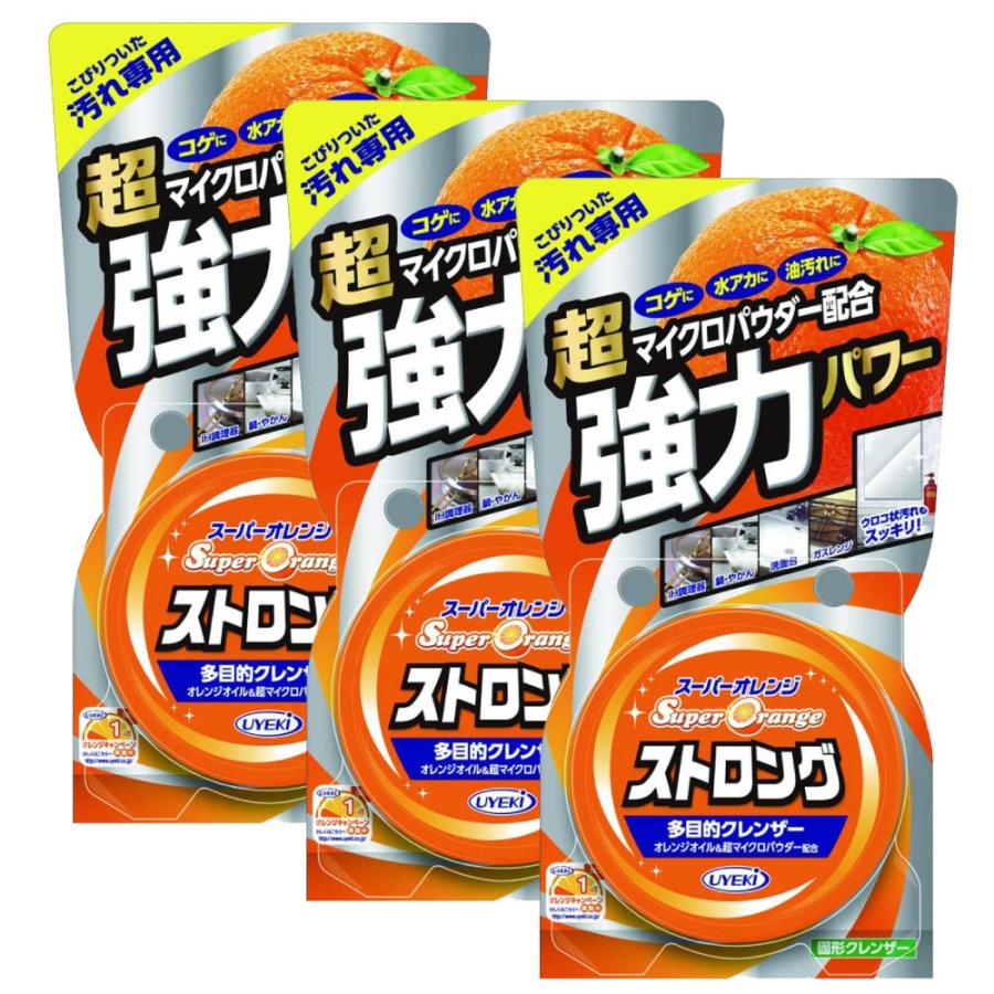 スーパーオレンジストロング 95g×3個セット UYEKI ウエキ 多目的クレンザー｜toilet-labo