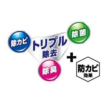 エアコンカビ取りスプレー UYEKI エアコンカビトルデス 100ml×3 エアコン掃除 防カビ｜toilet-labo｜10