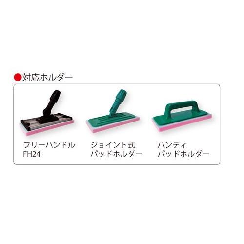 セラミック床対応Cパッド CP250 (3340) 5枚入×5パック アプソン｜toilet-labo｜02