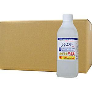 ワイン瓶ガラス製トレー【公式通販】
