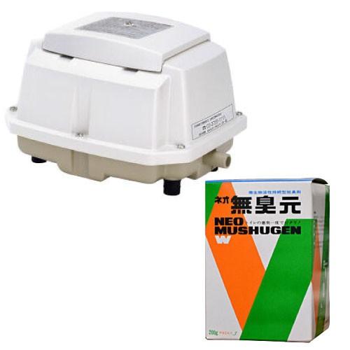 浄化槽 ブロワー エアポンプ ブロア メドーブロワ LA-60E la-60e 日東工器 汲み取りトイレ用消臭剤 ネオ無臭元Wセット