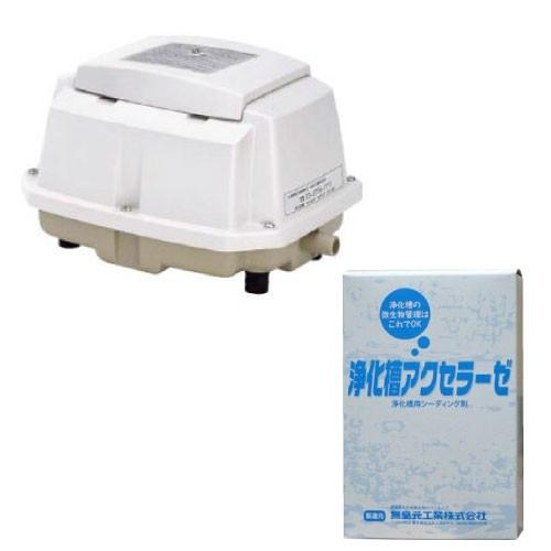 メドーブロワ 浄化槽 ブロワー エアポンプ ブロア LA-80E la-80e 日