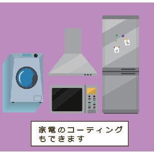 トレマーク with 除菌 3.78L ＋トレマーク with 除菌 500mlセット 拭き掃除しながらコーティング＋除菌_5