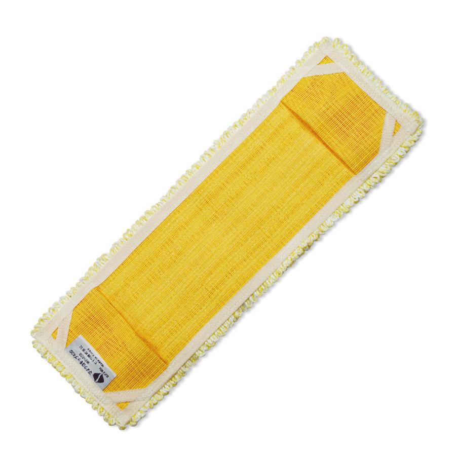 セイワ マイクロモップ 400 黄 WF-400-3 水拭きモップ マイクロ