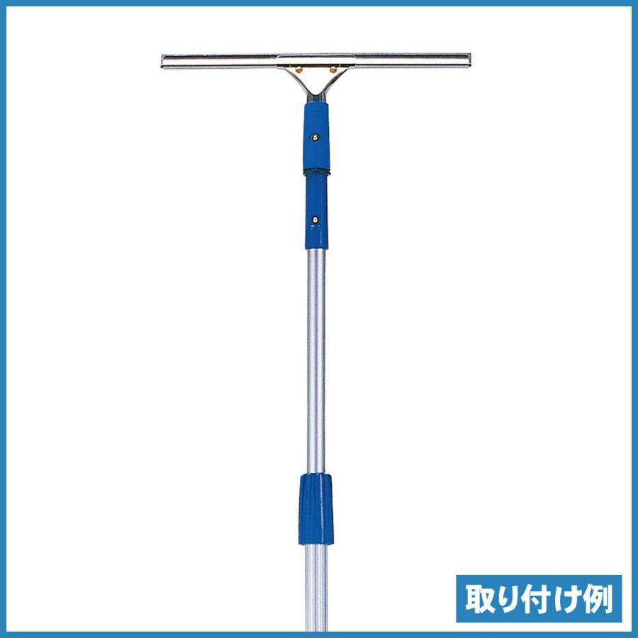セイワ スカイ ポール 3段式 3段×1.25m TL-340 高所清掃用 アルミ 清掃 