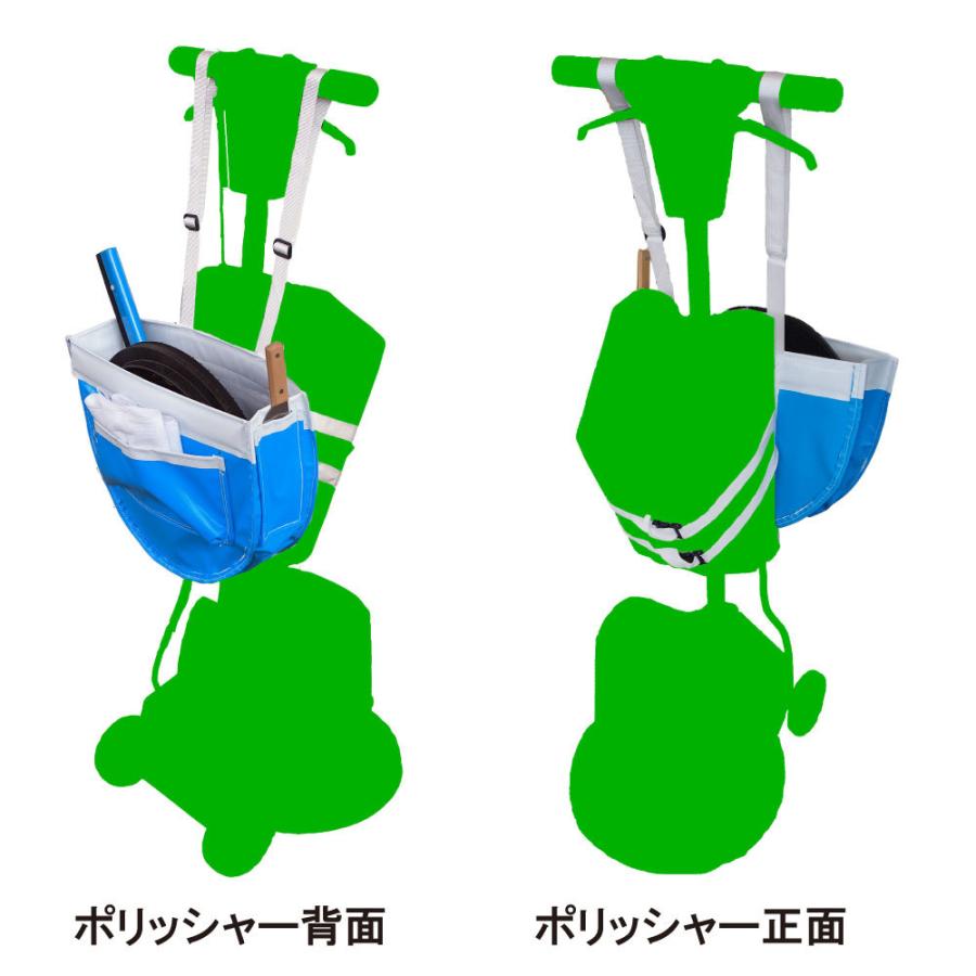 セイワ パッド台バッグ PDB15-1 青 ポリッシャー備品収納バッグ セイワ パッド台バッグ PDB15-1 青 ポリッシャー備品収納バッグ