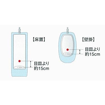 あすつく】 ぼくんちただいまトイレバトル! 文学/小説 - www.motocd.com