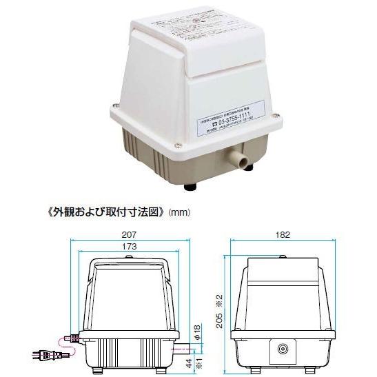 浄化槽 ブロワー エアポンプ ブロア メドーブロワ LA-40C 日東工器 (メーカー1年保証・L字型ホース/ホースバンド2個付き)｜toilet-labo｜02