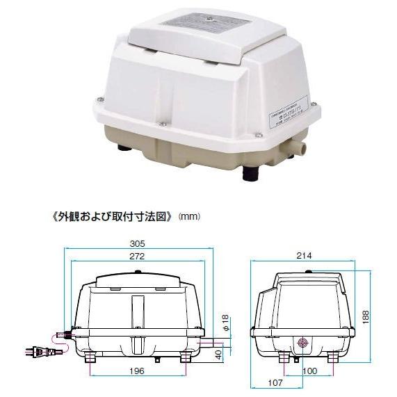 メドーブロワ 浄化槽 ブロワー エアポンプ ブロア LA-60E 日東工器