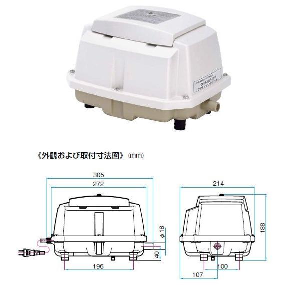 浄化槽用 ブロワー エアポンプ ブロア メドーブロワ LA-80E 日東工器 (メーカー1年保証・L字型ホース/ホースバンド2個付き)｜toilet-labo｜02