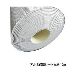ユダ 業務用 アルミ保温シート 丸巻 10ｍ 20028 (代引き・同梱不可)
