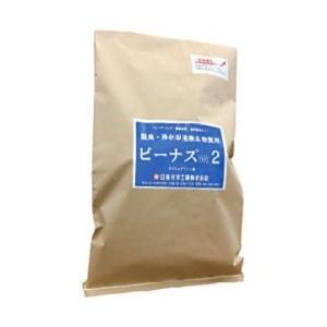 大人気 本日発送 M6WZR6CXHUX 型番:M6WZR6CXHUX