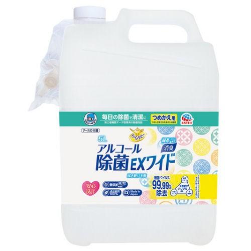 アース製薬 ヘルパータスケ らくハピ アルコール除菌EXワイド つめかえ 