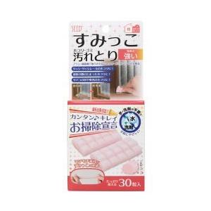 Yahoo!ショッピング商品イメージ0