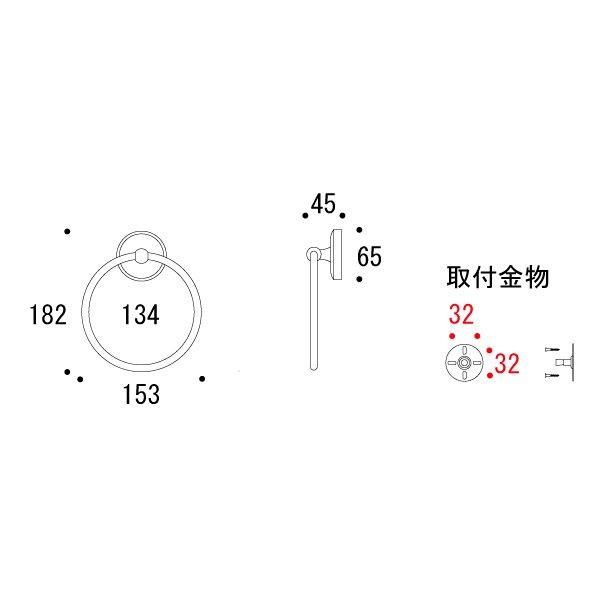 タオルリング トイレ おしゃれ アンティークAB 640436 【アウトレット価格】 : といれたすYahoo!ショッピング店 - 通販 ...
