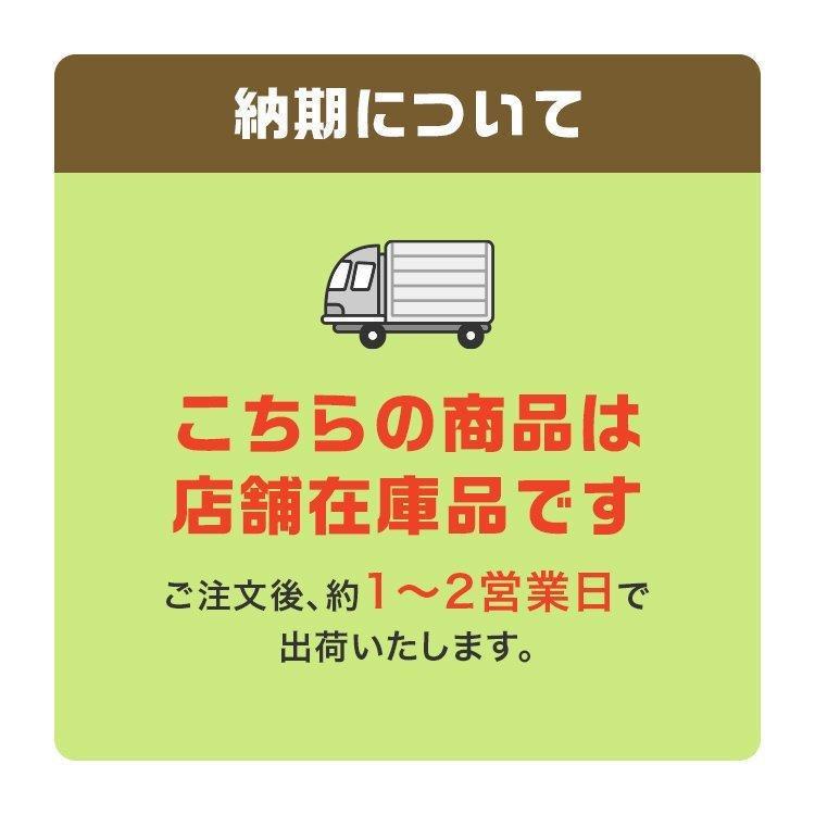 トイレットペーパーホルダー ブラック 黒 2連 真鍮 TPH PB W BK 640461_3