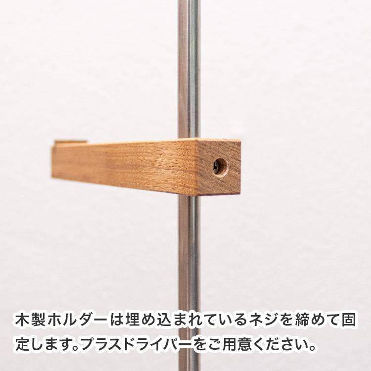 トイレットペーパースタンド 自立型ペーパーホルダー 太巻きペーパー