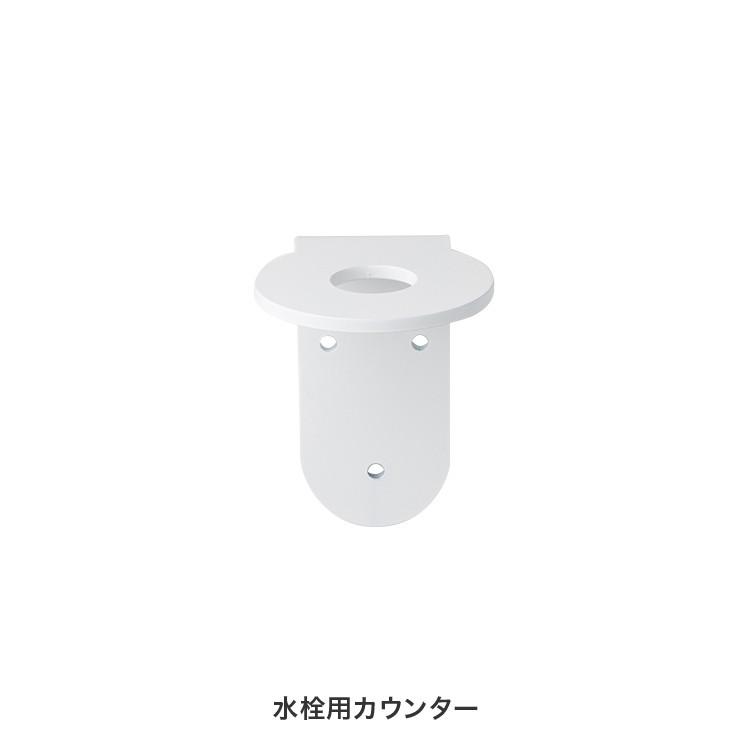 手洗い器 POCKET（ポケット） 専用カウンター 白（壁給水×壁排水用）の画像