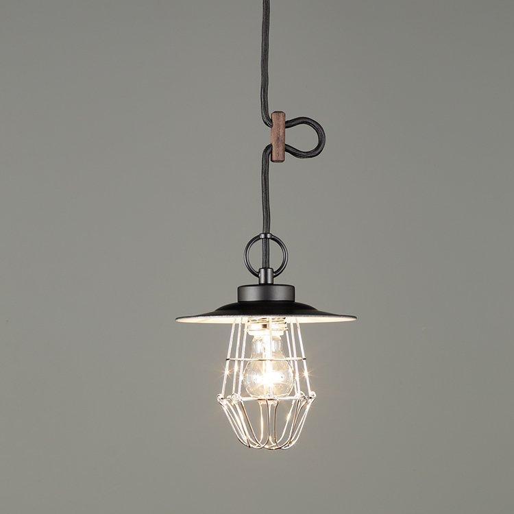 ペンダントライト トイレ　アルミブラック