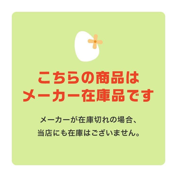 輸入壁紙 おしゃれ ウィリアムモリスMORRIS&Co. 20020673 Morris