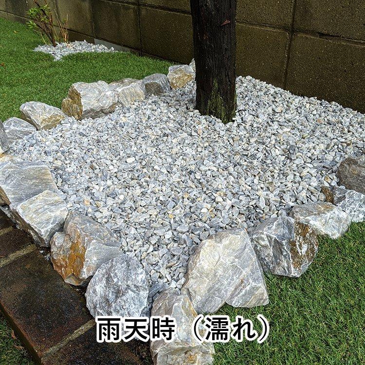 庭石 ロックガーデン 赤石 - 通販 - toptelha.net.br