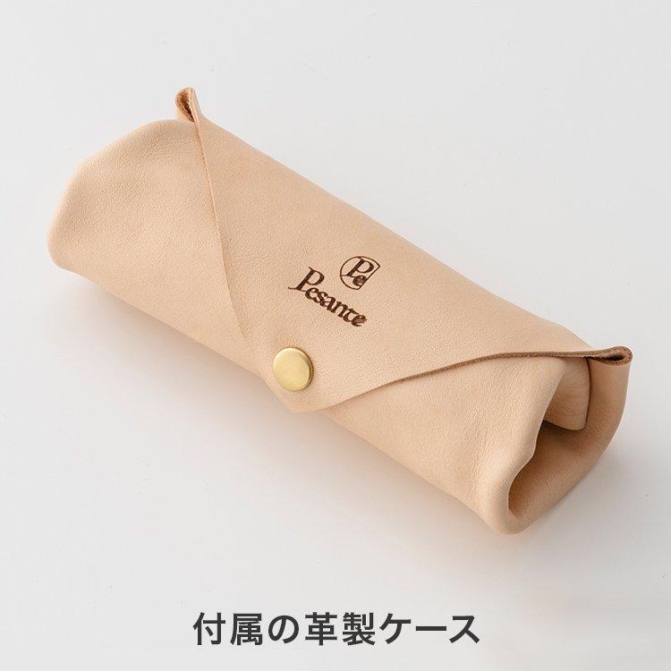チェロ用おもりペザンテ 基本セット |  | 03