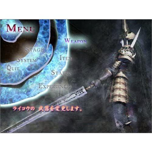 ラウンド O To Gi 御伽 Xbox 360