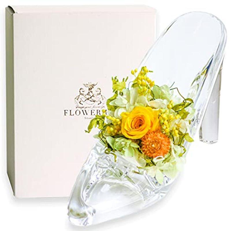 ガラスの靴 プリザーブドフラワー フラワーギフト クリスマス 誕生日プレゼント 薔薇 花 枯れない フラワー サンイエロー 花束 アレンジメント Bollywoodpapa Com