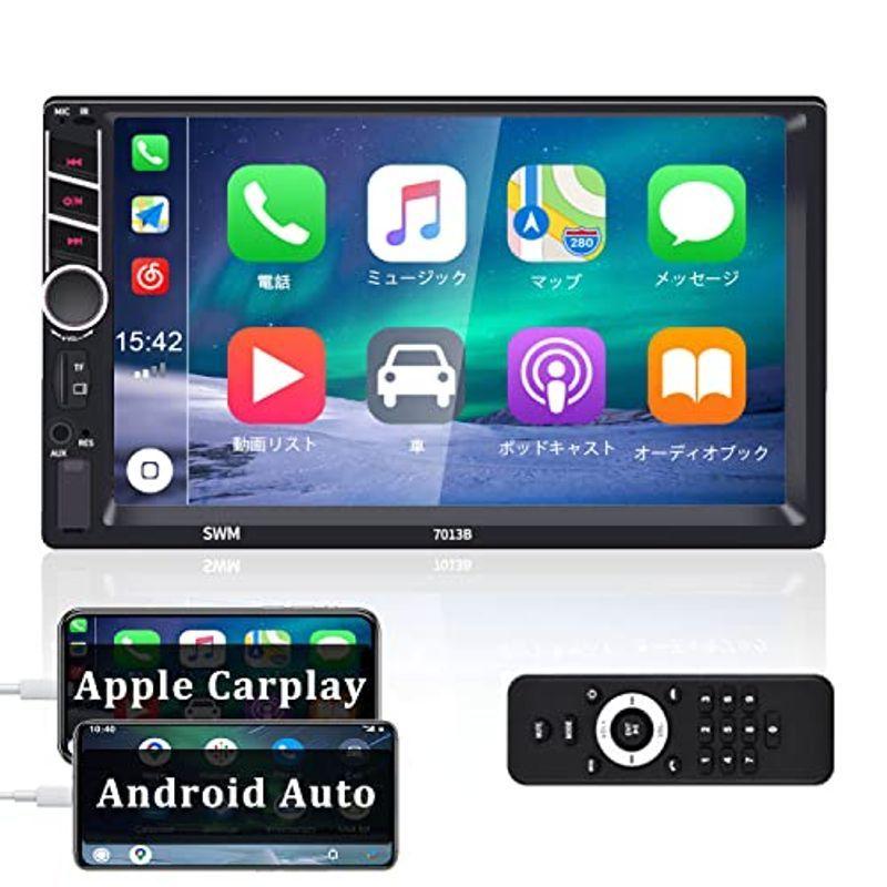 Apple CarplayとAndroid Auto 7インチHDタッチスクリーンを備えたデュアルDinカーオーディオCarplayラジオは 車載用アンプ