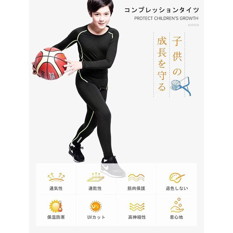 数量は多い THREEGUN キッズ コンプレッションタイツ スポーツ タイツ トレーニングウェア 着圧レギンス 速乾 シャツ 子供 冷感 UVカット rmladv.com.br 数量は多い THREEGUN キッズ コンプレッションタイツ スポーツ タイツ トレーニングウェア 着圧レギンス 速乾 シャツ 子供 冷感 UVカット rmladv.com.br