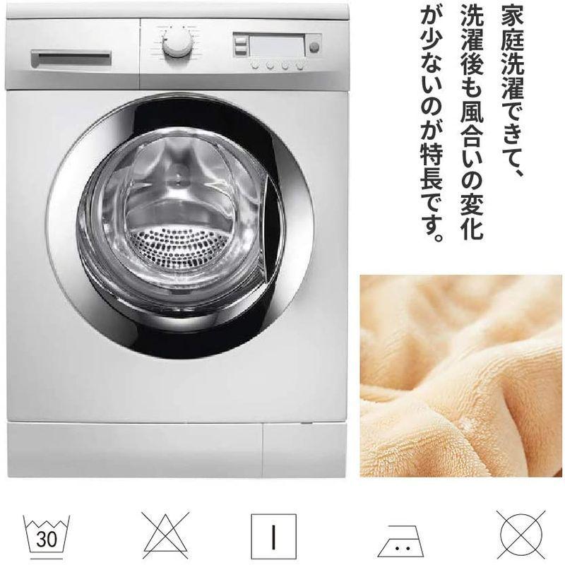 ファッションの 綿入れ 二枚合わせ 厚手 ダブル 毛布 Newshone アクリル 洗える 襟付き おしゃれ マイクロファイバー もうふ 秋冬用 あったかい 掛け布団 Www We Job Com