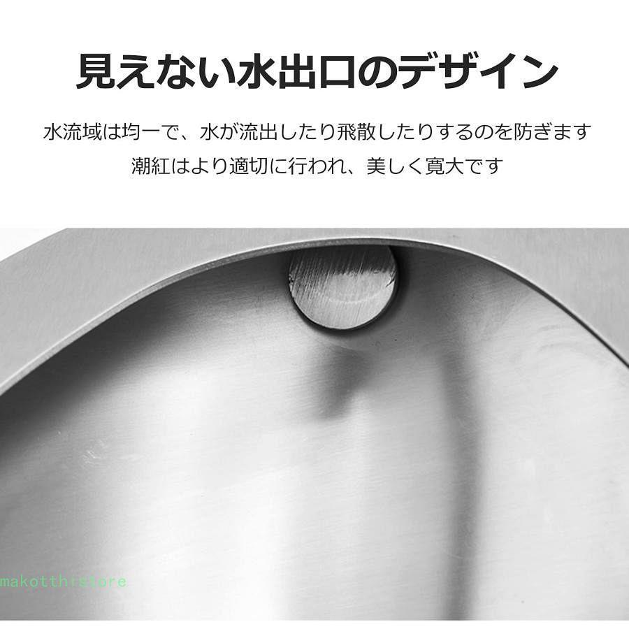 垂直小便器壁掛け式バスルームトイレ小便器、商業効率の良い水洗小便器誘導小便器フラッシュバルブ付き、家庭用モダンステンレス鋼小便器、ホームホテルレストラ｜toistore｜04