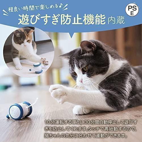 猫ちゃんのイタズラ友だち 猫 おもちゃ ねずみ 自動 ウィキッド・マウス｜toistore｜02