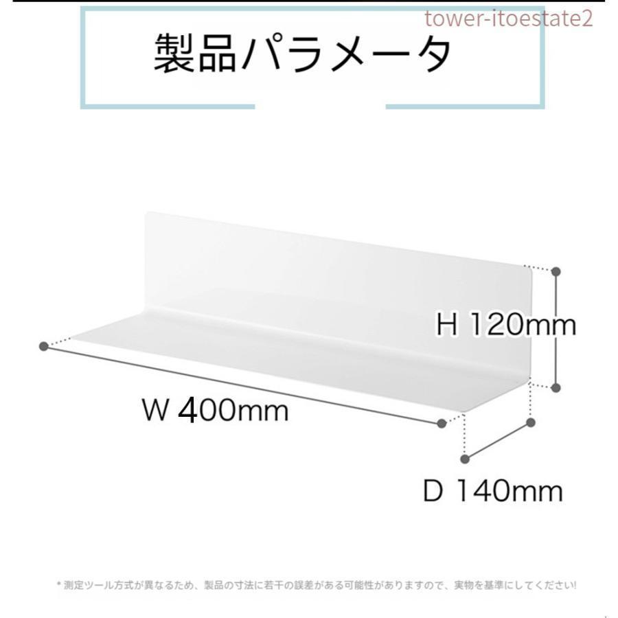 多機能キッチン磁気壁掛け収納ラック - 穴をあけずに、冷蔵庫の側面にスパイス収納ラック｜toistore｜06