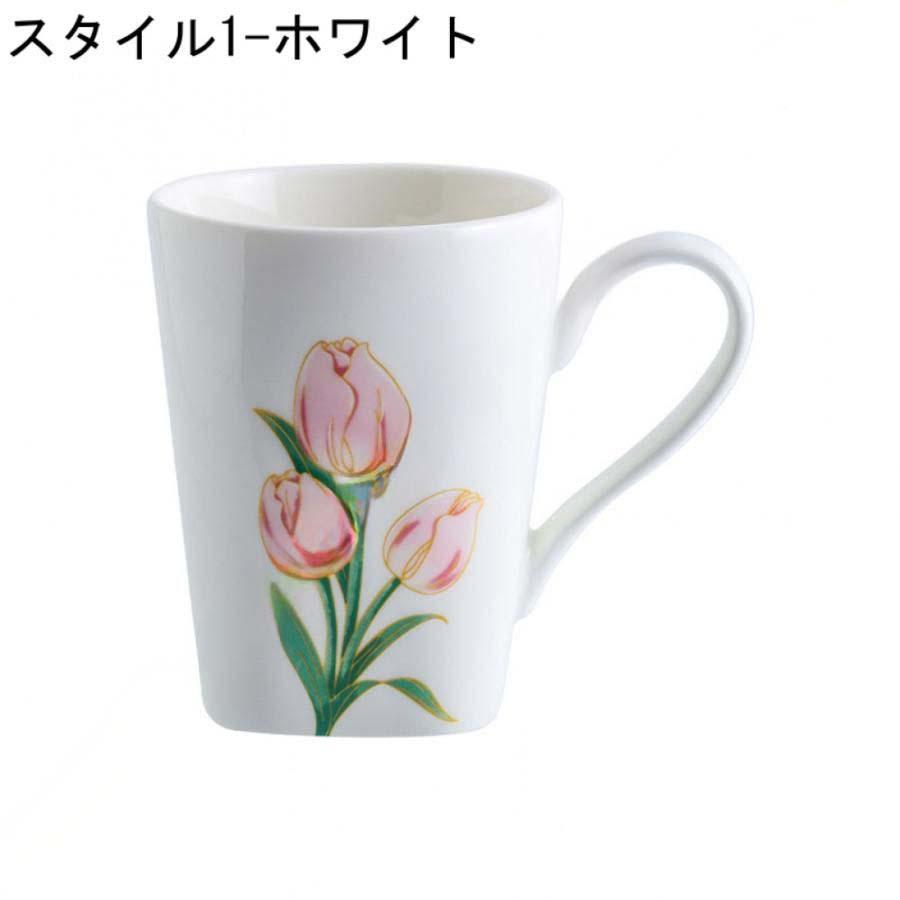 マグカップ お中元 陶磁器 マグ 300ml 花柄 ティータイム アイス ホット カフェ かわいい オシャレ 軽量 軽々 白 ホワイト プレゼント ギフト 結婚祝い｜toistore｜10