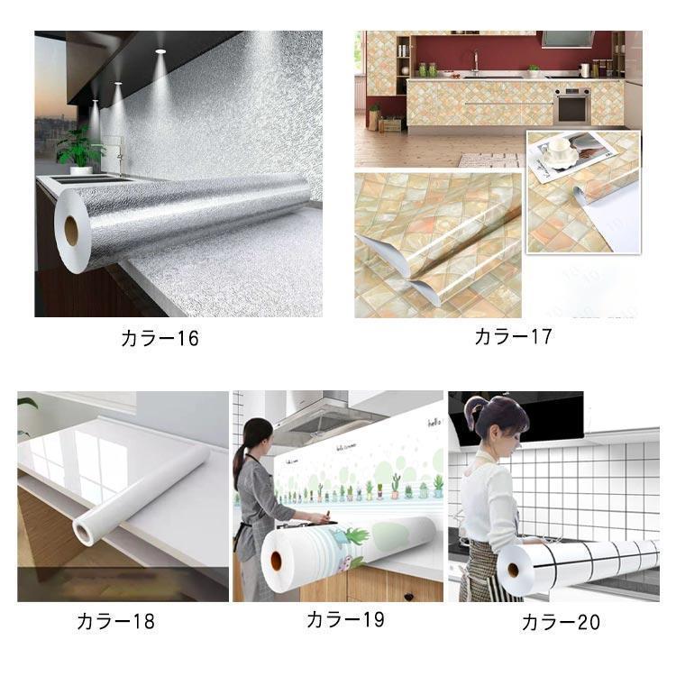 60cm×10M 大理石 シート 壁紙 のり付き 防水壁紙 壁紙シール 簡単貼り付け はがせる のり付き壁紙 テーブル リメイク 張り替え DIY 家｜toistore｜10