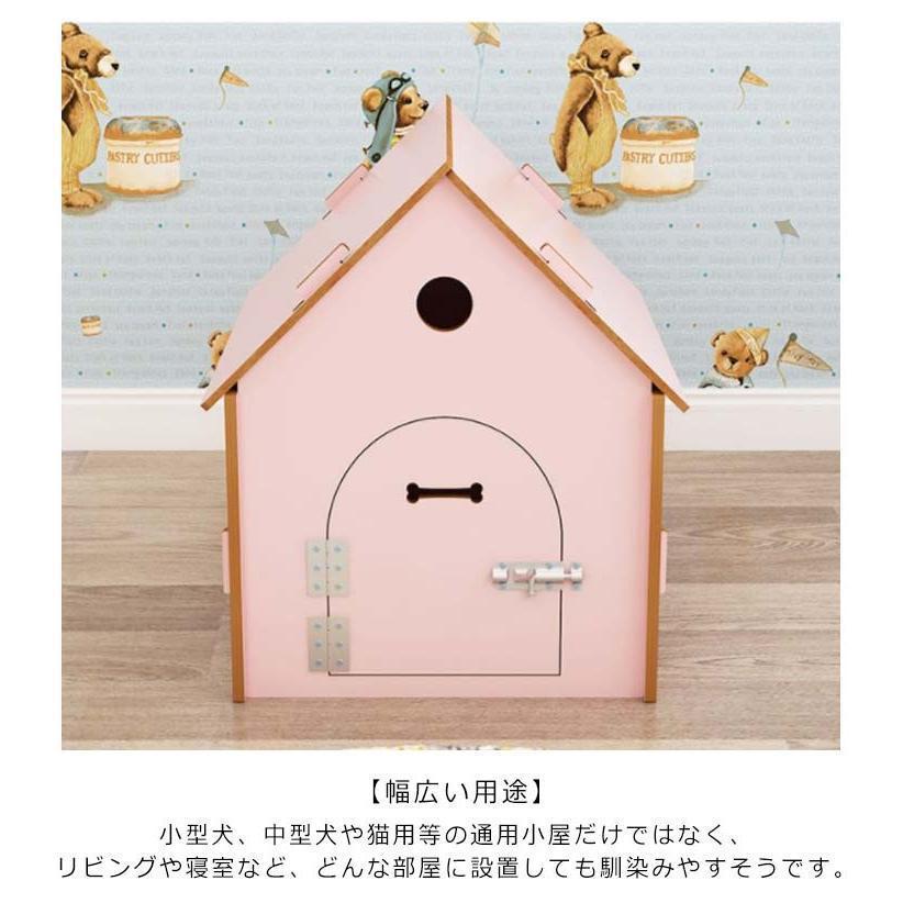 ドア付 犬小屋 トビラつき ドッグハウス 木製 犬舎 北欧風 おしゃれ DIY 組立 ワンちゃん ハウス ペット用 小屋 屋外 中型犬 小型犬 Lサイ｜toistore｜13