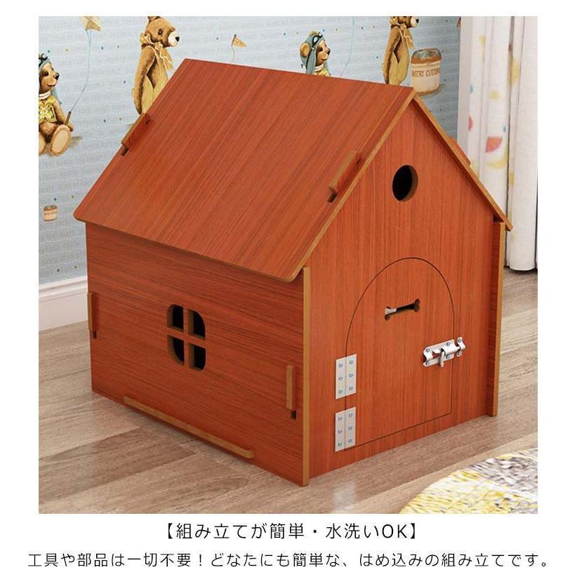 ドア付 犬小屋 トビラつき ドッグハウス 木製 犬舎 北欧風 おしゃれ DIY 組立 ワンちゃん ハウス ペット用 小屋 屋外 中型犬 小型犬 Lサイ｜toistore｜10