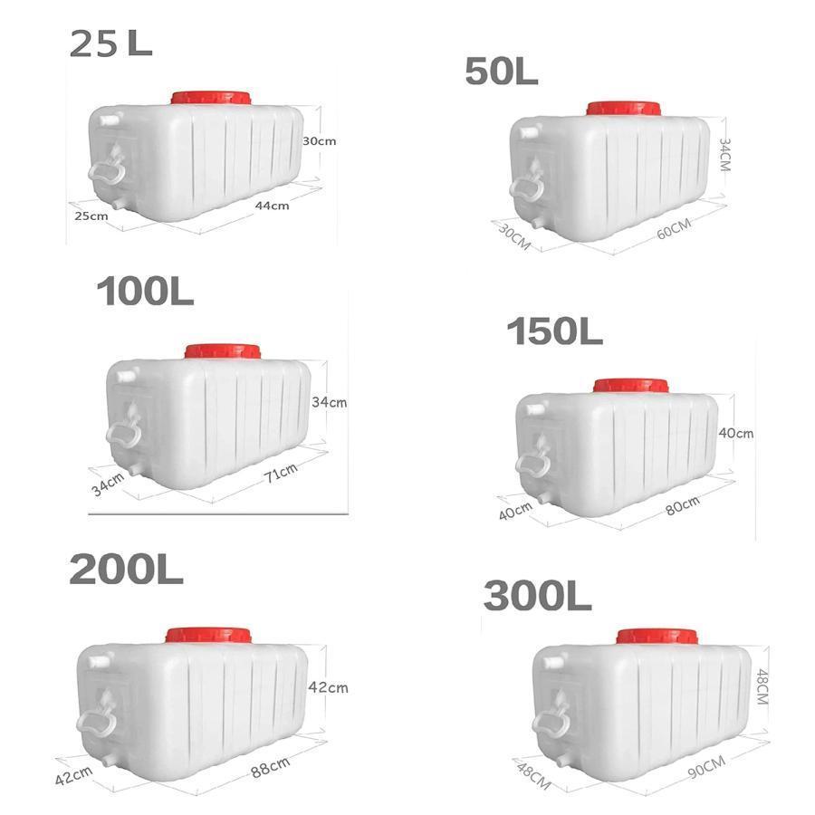 貯水タンク ポリタンク 水 ウォータータンク ウォッシャブルタンク 水タンク 25L 50L 100L 蛇口付きウォーターコンテナー PC 水缶 プラスチック 防災 キャンプ｜toistore｜02