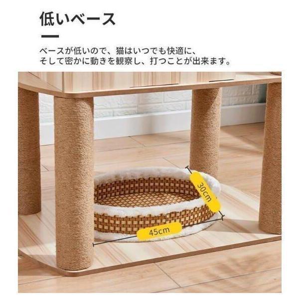 キャットタワー 猫タワー 据え置き型 木製キャットタワー 透明宇宙船 展望台 爪とぎ 愛い木製猫ハウス 木登りキャットポール 猫ベッド｜toistore｜06