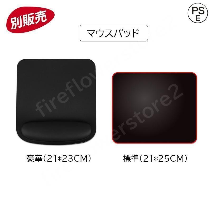 送料無料 マウス 無線 静音 小型 ワイヤレス2.4Gモード 軽量 ブルートゥース bluetooth 3DPI調整可能 USB接続 便利 外出 出張 オフィス MAC Windows｜toistore｜14